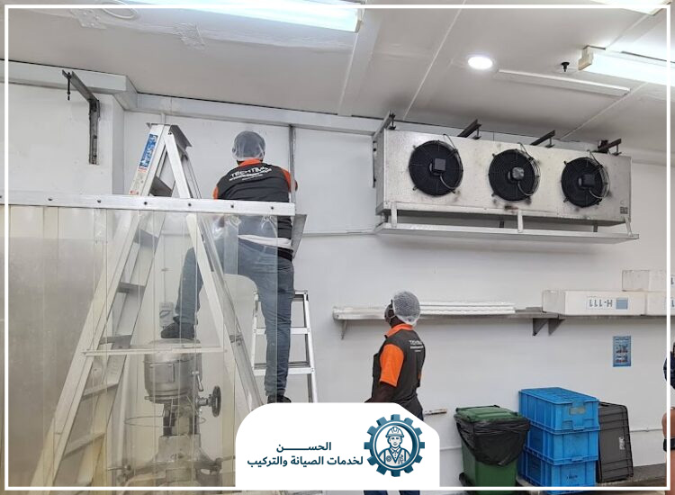 صيانة غرف تبريد وتجميد في دبي