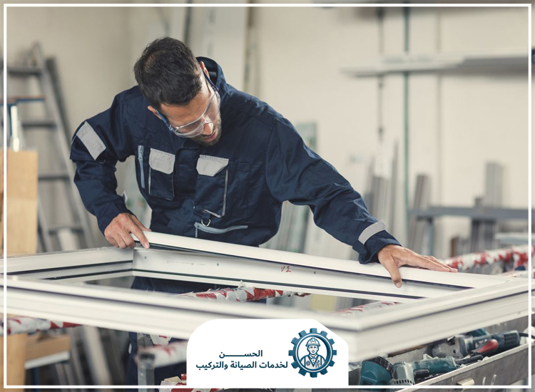 تصليح ابواب المنيوم في الشارقة