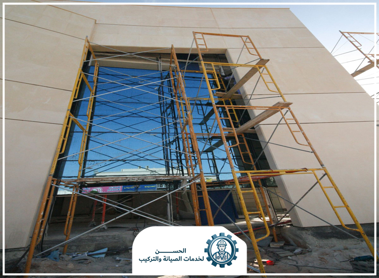 صيانة زجاج سيكوريت