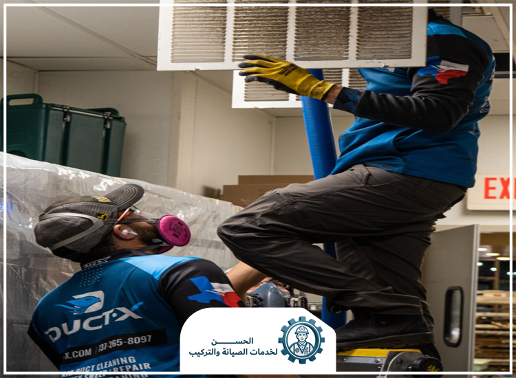 تنظيف دكت المكيفات في الشارقة