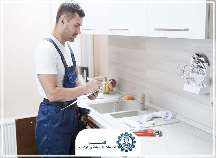 شركة صيانة مطابخ في الشارقة
