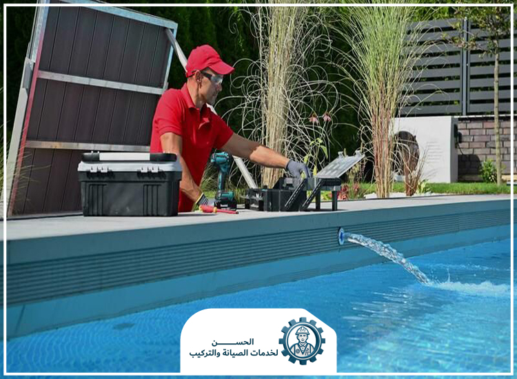 شركة صيانة مسابح