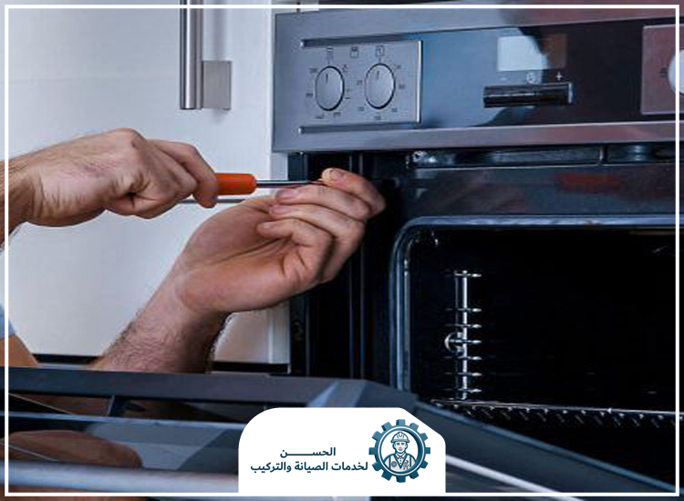 تصليح افران الغاز في الشارقة