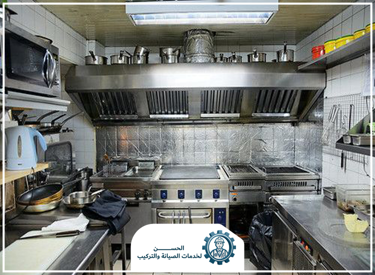 صيانة معدات المطاعم