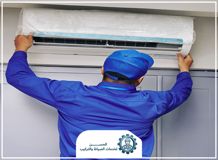 تنظيف مكيفات في رأس الخيمة
