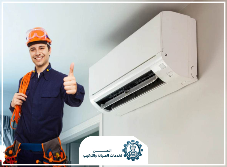 تنظيف مكيفات في رأس الخيمة