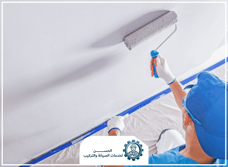 صباغ في راس الخيمة