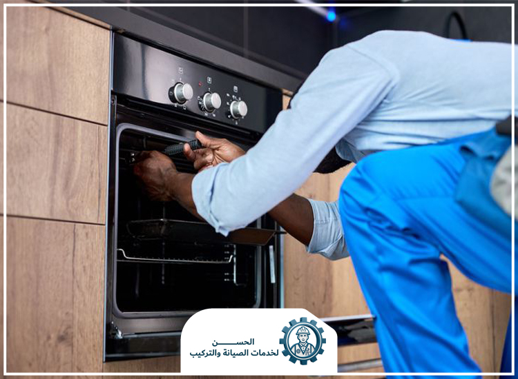 تصليح افران الغاز في راس الخيمة