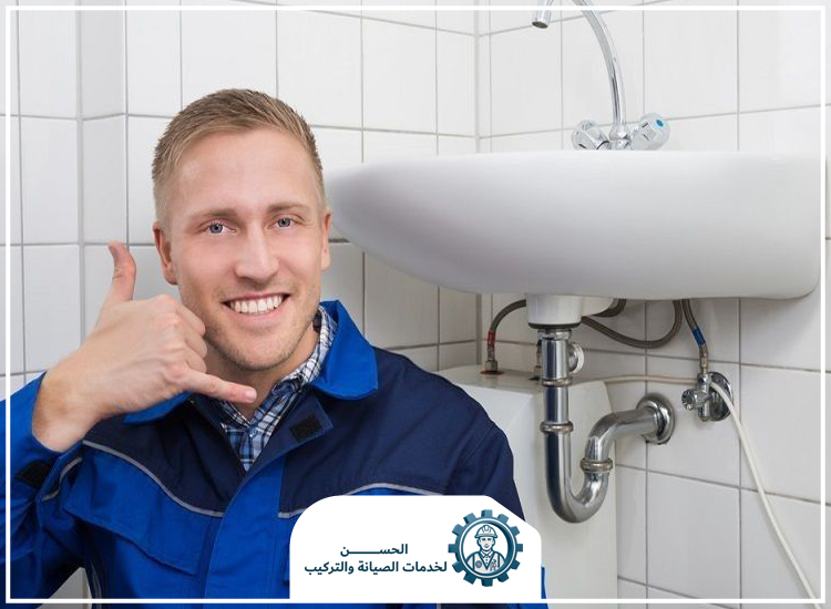 سباك في العين