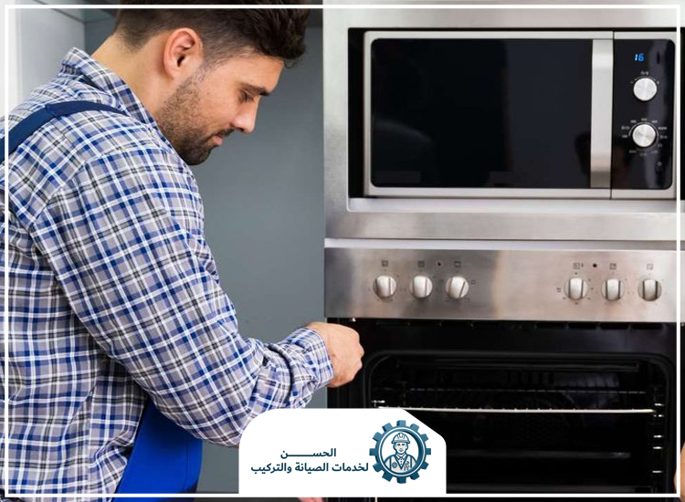 تصليح أفران في ام القيوين